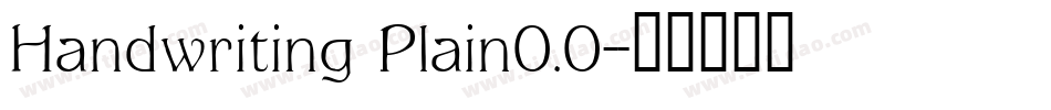 Handwriting Plain0.0字体转换